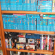Illustration for article titled Sega Find Room Containing Every Sega Game Ever Made
